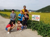 포토앨범 목록 | 인천광역시 서구 동주민센터>불로대곡동>우리동소식>포토앨범
