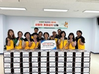포토앨범 목록 | 인천광역시 서구 동주민센터>오류왕길동>우리동소식>포토앨범