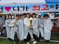 포토앨범-제32회 검단주민의 날 기념 주민화합체육대회 내용 | 인천광역시 서구 동주민센터>마전동>우리동소식>포토앨범