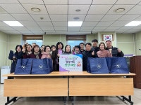 포토앨범 목록 | 인천광역시 서구 동주민센터>당하동>우리동소식>포토앨범