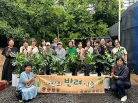 포토앨범 목록 | 인천광역시 서구 동주민센터>마전동>우리동소식>포토앨범