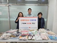 포토앨범 목록 | 인천광역시 서구 동주민센터>아라2동>우리동소식>포토앨범