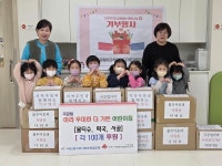 포토앨범 목록 | 인천광역시 서구 동주민센터>아라2동>우리동소식>포토앨범