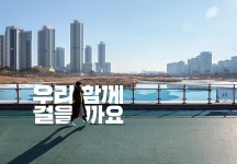 갤러리 목록 | 서로이음길>갤러리 서로이음길