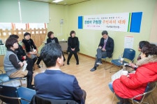 포토,현장속으로!-20170209 석남제일어린이집 방문  내용 | 인천광역시 서구 구청장>서구소식