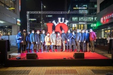 포토,현장속으로!-20211216 루원음식문화거리 골목길 축제 내용 | 인천광역시 서구 구청장>서구소식