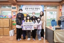 포토,현장속으로!-20221228 국립발레단 꿈나무 교실 공연 수익금 전달식 내용 | 인천광역시 서구 구청장>서구소식>포토,현장속으로!