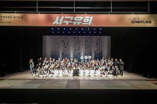 포토,현장속으로!-20231209 서구립풍물단 제13회 정기연주회 내용 | 인천광역시 서구 구청장>서구소식>포토,현장속으로!