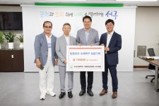 포토,현장속으로!-20230731 식품제조가공협의회 수해복구 성금 전달식 내용 | 인천광역시 서구 구청장>서구소식>포토,현장속으로!