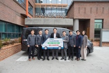 포토,현장속으로!-20231214 포스코인터내셔널 노인복지관 차량 전달식 내용 | 인천광역시 서구 구청장>서구소식>포토,현장속으로!