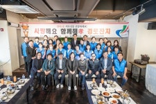 포토,현장속으로!-20231017 창라권역 경로위안잔치 내용 | 인천광역시 서구 구청장>서구소식>포토,현장속으로!