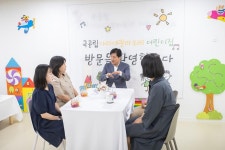 포토,현장속으로!-20240620 국공립어린이집 현장 방문 내용 | 인천광역시 서구 구청장>서구소식>포토,현장속으로!