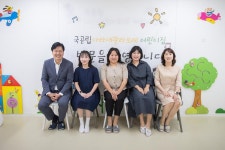 포토,현장속으로!-20240620 국공립어린이집 현장 방문 내용 | 인천광역시 서구 구청장>서구소식>포토,현장속으로!
