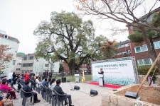 포토,현장속으로!-20241114 신현원창동 행정복지센터 개청식 내용 | 인천광역시 서구 구청장>서구소식>포토,현장속으로!