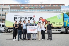 포토,현장속으로!-20240827 중소기업경영자협의회 화재 피해 지원물품 전달식 내용 | 인천광역시 서구 구청장>서구소식>포토,현장속으로!