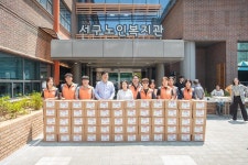 포토,현장속으로!-20240613 전력그룹 및 에너지 기업과 함께하는 김치 나눔행사 내용 | 인천광역시 서구 구청장>서구소식>포토,현장속으로!