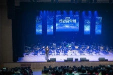 포토,현장속으로!-20240112 인천서구 신년음악회 내용 | 인천광역시 서구 구청장>서구소식>포토,현장속으로!