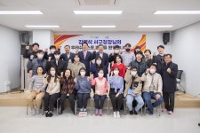 포토,현장속으로!-20240313 후레쉬퍼스트 식품 기업과의 소통 간담회 내용 | 인천광역시 서구 구청장>서구소식>포토,현장속으로!