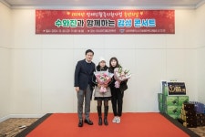포토,현장속으로!-20241206 시각장애인복지연합회 인천지회 송년회 내용 | 인천광역시 서구 구청장>서구소식>포토,현장속으로!
