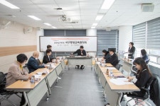 포토,현장속으로!-20240119 제1회 평생교육협의회 회의 내용 | 인천광역시 서구 구청장>서구소식>포토,현장속으로!