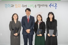 포토,현장속으로! 목록 | 인천광역시 서구 구청장>서구소식>포토,현장속으로!
