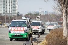 포토,현장속으로!-20250407 말라리아 퇴치 방역단 발대식 내용 | 인천광역시 서구 구청장>서구소식>포토,현장속으로!