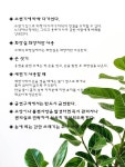구소식-공중화장실 이용자 에티켓으로 쾌적한 공중화장실 문화 정착하기 내용 | 인천광역시 서구 동주민센터>검암경서동>우리동소식>구소식