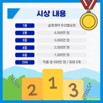 새소식-인천검단 박물관·도서관 복합문화시설 국제설계공모 내용 | 인천광역시 서구>소통>서구소식>새소식