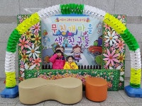 친절한 주민추천-사랑극단 뮤지컬 잘보고왔습니다^^ 내용 | 인천광역시 서구>소통>칭찬합니다>친절한 주민추천