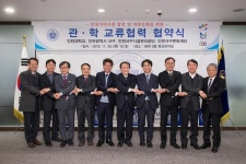 사진뉴스-20181129 인천대학교 대학원 진학 MOU 체결식 내용 | 인천광역시 서구 홍보관>서구는 지금>사진뉴스