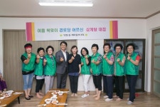 사진뉴스-20180723 가정1동 경로당 삼계탕 대접 내용 | 인천광역시 서구 홍보관>서구는 지금>사진뉴스