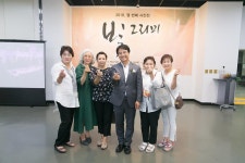 사진뉴스-20180705 제10회 빛그리미 사진전_서구문화회관_문화관광체육 내용 | 인천광역시 서구 홍보관>서구는 지금>사진뉴스