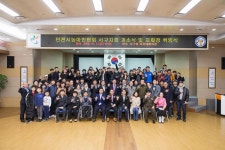 사진뉴스-20181201 인천농아인협회 서구지회장 취임식 내용 | 인천광역시 서구 홍보관>서구는 지금>사진뉴스