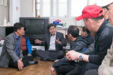 우리서구-20180328 가좌3동 경로당 방문  내용 | 인천광역시 서구 홍보관>사진속서구