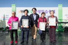 사진뉴스-20181020 제3회 서구 평생 학습 축제 내용 | 인천광역시 서구 홍보관>서구는 지금>사진뉴스