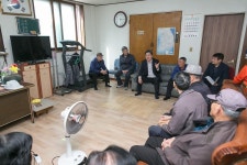 우리서구-20180330 가좌3동 경로당 방문  내용 | 인천광역시 서구 홍보관>사진속서구