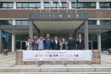 사진뉴스-20180712 청라국제도시 발전협의회 베어베스트 양곡 전달식_서구청_복지정책과 내용 | 인천광역시 서구 홍보관>서구는 지금>사진뉴스