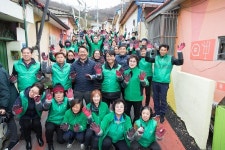 사진뉴스-20181121 서구새마을회 연탄나누기 봉사 내용 | 인천광역시 서구 홍보관>서구는 지금>사진뉴스