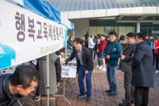 사진뉴스-20181110 행복교육세상 봉사단 가로환경 정비 내용 | 인천광역시 서구 홍보관>서구는 지금>사진뉴스