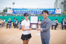 사진뉴스-20180915 제26회 서구청장배 테니스대회 내용 | 인천광역시 서구 홍보관>서구는 지금>사진뉴스