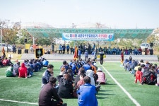 사진뉴스-20181014 제44회 서곶축구연합회장기 축구대회_율도공원_문화관광체육 내용 | 인천광역시 서구 홍보관>서구는 지금>사진뉴스