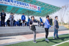 사진뉴스-20181014 제44회 서곶축구연합회장기 축구대회_율도공원_문화관광체육 내용 | 인천광역시 서구 홍보관>서구는 지금>사진뉴스