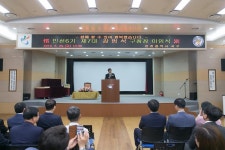 사진뉴스-20180629 서구청장 이임식_대회의실_총무과 내용 | 인천광역시 서구 홍보관>서구는 지금>사진뉴스