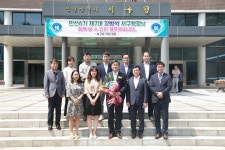 사진뉴스-20180629 서구청장 이임식_대회의실_총무과 내용 | 인천광역시 서구 홍보관>서구는 지금>사진뉴스