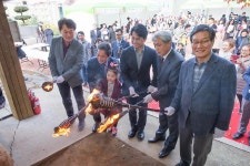 사진뉴스-20181027 제8회 녹청자 축제 내용 | 인천광역시 서구 홍보관>서구는 지금>사진뉴스