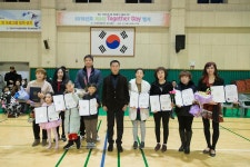 사진뉴스-20181208 제9회 투게더데이 내용 | 인천광역시 서구 홍보관>서구는 지금>사진뉴스