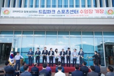 사진뉴스 목록 | 인천광역시 서구 홍보관>서구는 지금>사진뉴스