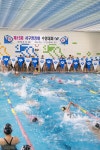 사진뉴스-20180819 제15회 서구청장배 수영대회 내용 | 인천광역시 서구 홍보관>서구는 지금>사진뉴스