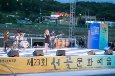 사진뉴스-20181006 제23회 서곶문화예술제 개회식 내용 | 인천광역시 서구 홍보관>서구는 지금>사진뉴스