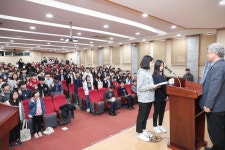 사진뉴스-20190330 경인교대 영재교육연구원 입학식 내용 | 인천광역시 서구 홍보관>서구는 지금>사진뉴스